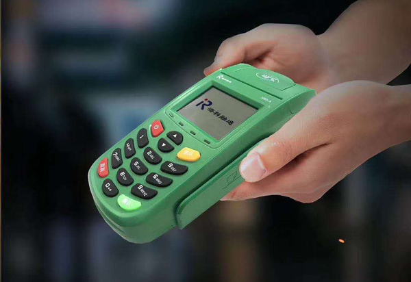 海洋融通pos機，店掌柜-刷新支付電簽POS機(圖3)