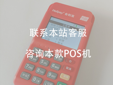 合利寶是正規(guī)一清機嗎？適合養(yǎng)卡嗎
