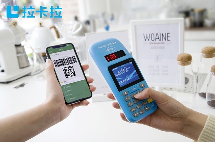 現在還有自選商戶的POS機嗎【國家明令禁止】