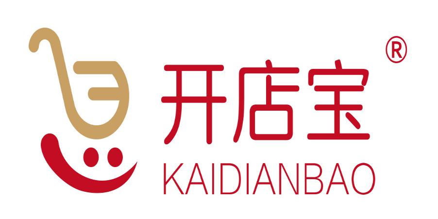 開店云電簽版pos機怎么樣，安全嗎