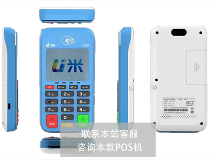談?wù)刾os機(jī)故障代碼99該怎么辦