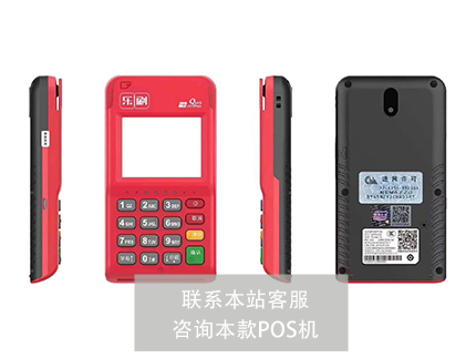拉卡拉收款二維碼官網申請條件是什么