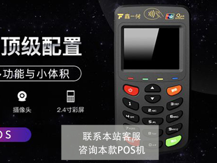 聚合二維碼的優勢真的這么大?好在什么方面