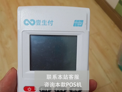 拉卡拉的二維碼好做嗎？是否值得辦理