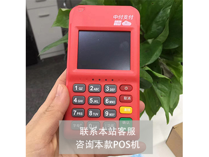 收款二維碼有什么品牌費(fèi)率最低？如何進(jìn)行選擇