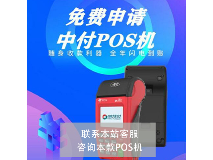 個人可以代理拉卡拉嗎？怎么選對代理公司