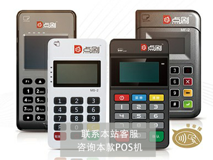 拉卡拉聚合支付收款二維碼代理的條件有哪些？是否很嚴苛