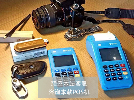 拉卡拉碼牌音箱好用嗎？