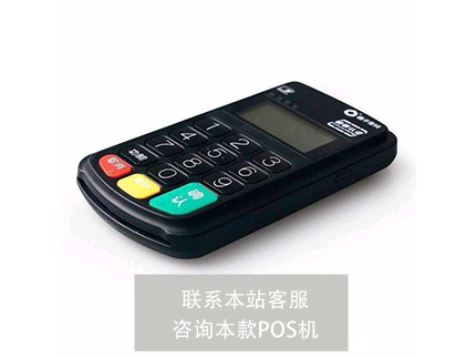 合利寶費率上漲又有變！太高了嗎