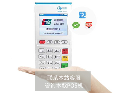 代理商家收款碼有什么好處，怎么賺錢
