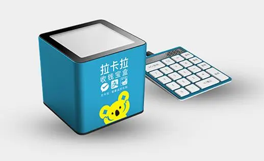 拉卡拉有國資背景嗎？屬于私營企業(yè)