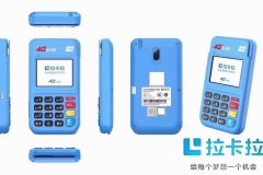 POS機正確的刷卡方式，卡友一定要學習的