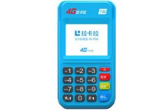 拉卡拉電簽掃碼POS產品介紹，費率，功能，價格
