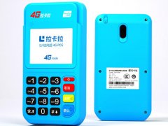 拉卡拉掃碼10000費率多少？是38元手續費。