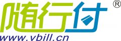 隨行付pos機(jī)刷卡手續(xù)費(fèi)標(biāo)準(zhǔn)，費(fèi)率是分為兩種的